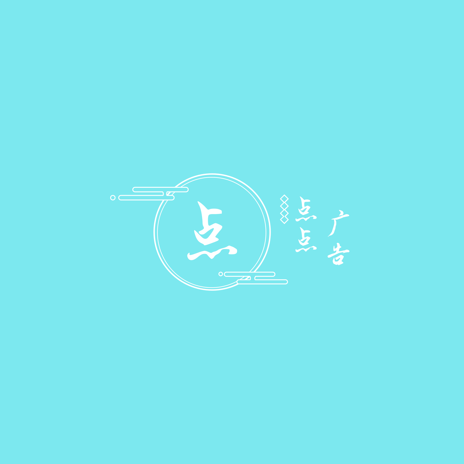 🤡兄弟萌！帮忙点点下方广告！点点广告！广告！