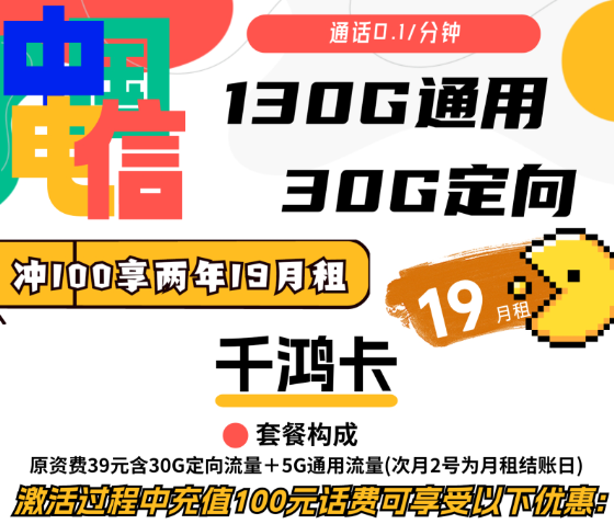 image-1690001721622