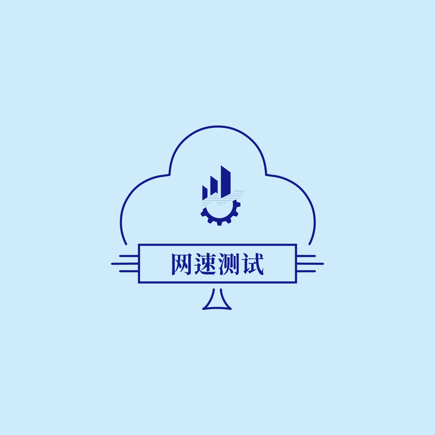 🐇 Speed Test：网速测试