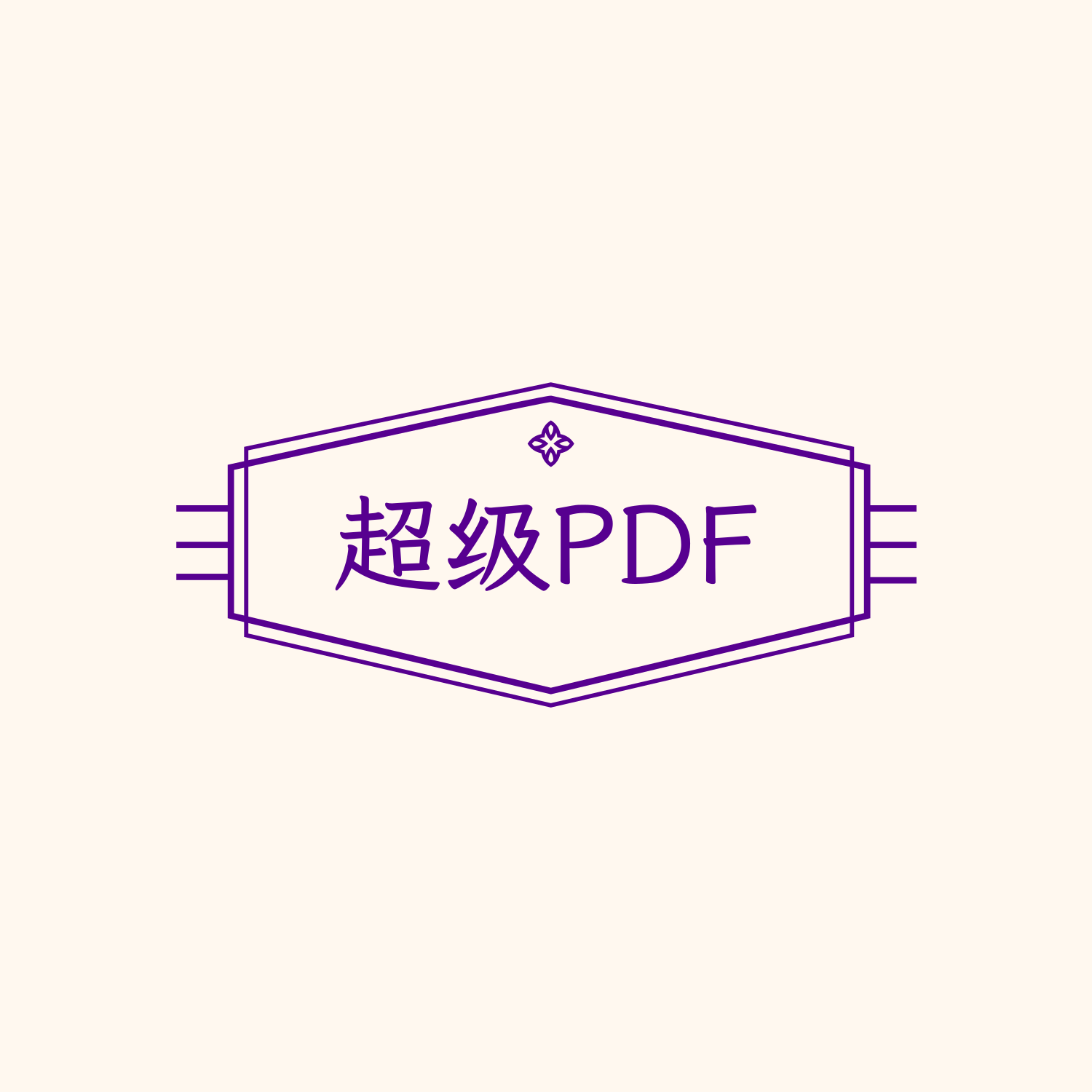 🏈PDF处理网站