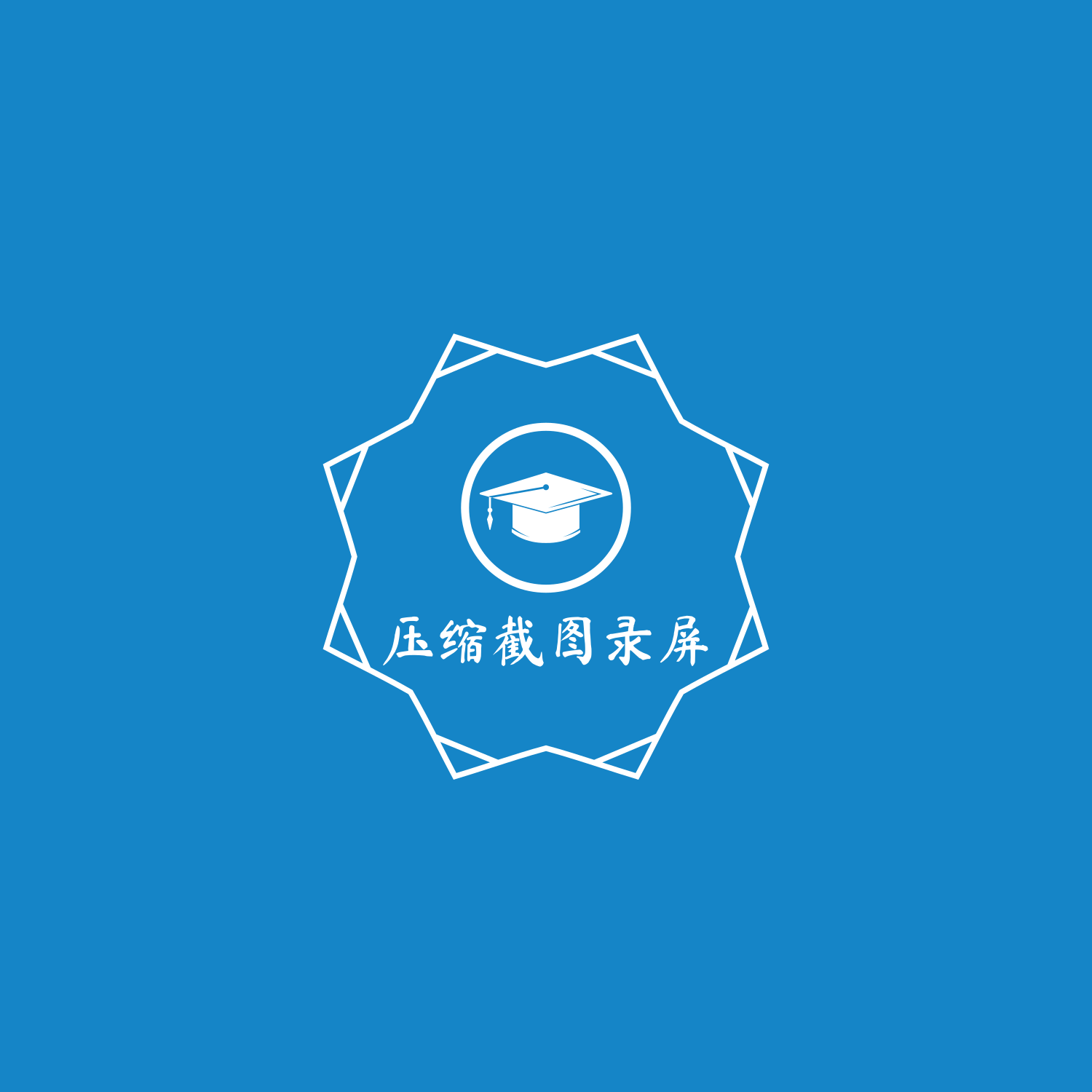 🖥Clop：帮你压缩截图录屏的好帮手