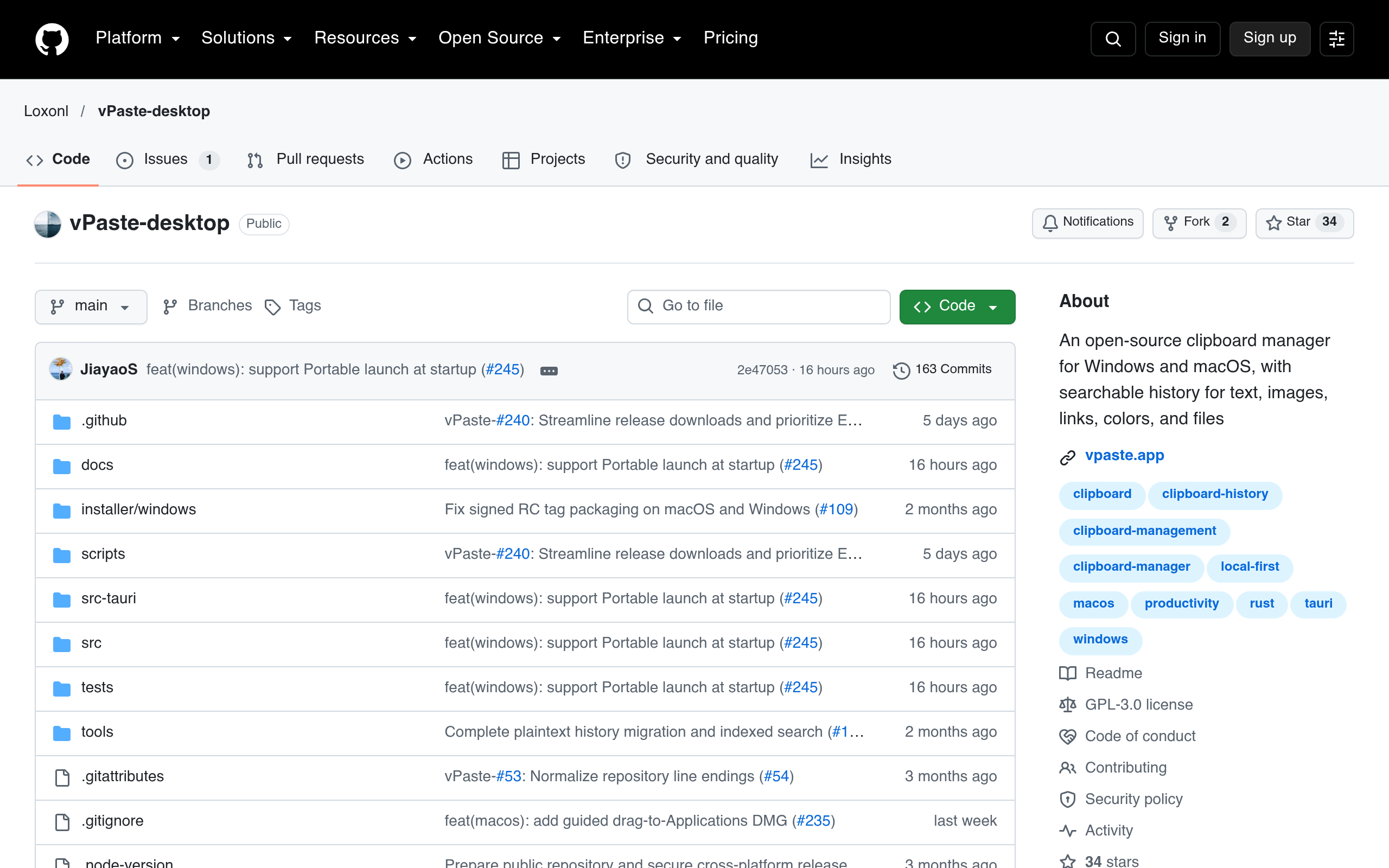 vPaste GitHub 仓库页-开源剪贴板管理器