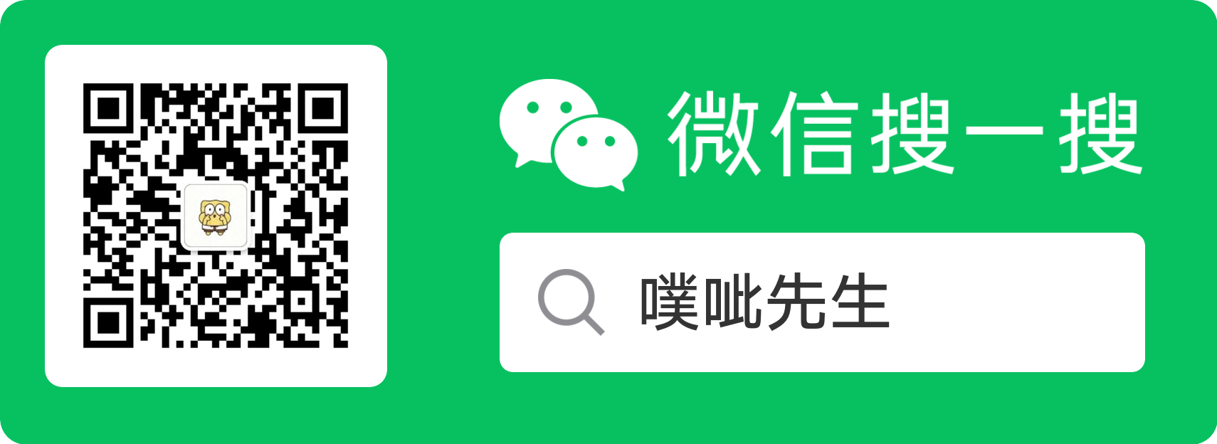 🎁 获取一手干货资源